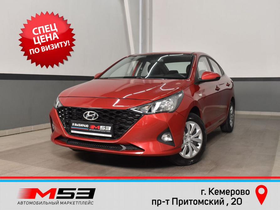 Hyundai Solaris II Рестайлинг Кемерово  - изображение 1