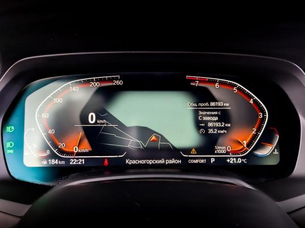 BMW X7 I (G07) с пробегом 2020 года, цена 7 700 200 рублей, 86190 км, внедорожник, Автокод Объявления