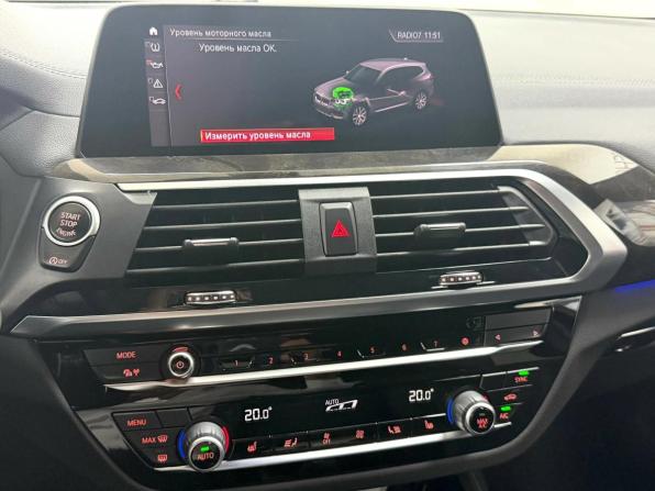 BMW X3 III (G01) с пробегом 2021 года, цена 4 595 000 рублей, 46313 км, внедорожник, Автокод Объявления