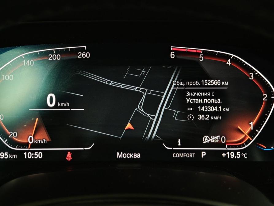 BMW X5 IV (G05/G18) Москва  - изображение 13