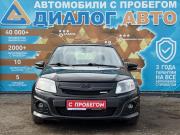 Lada (ВАЗ) Granta I Набережные Челны  - изображение 26