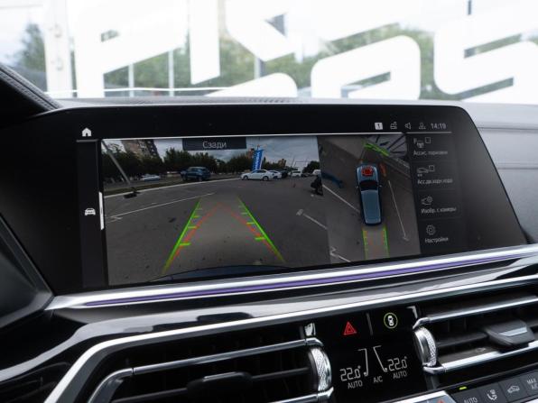 BMW X5 IV (G05/G18) с пробегом 2019 года, цена 6 487 500 рублей, 145211 км, внедорожник, Автокод Объявления