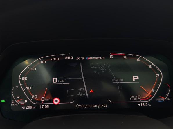 BMW X7 I (G07) с пробегом 2019 года, цена 6 765 000 рублей, 141000 км, внедорожник, Автокод Объявления