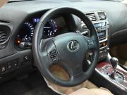 Lexus IS II Екатеринбург  - изображение 26