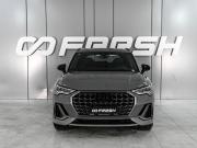 Audi Q3 II (F3) Ростов-на-Дону  - изображение 22