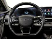 Chery Arrizo 8 Москва  - изображение 51