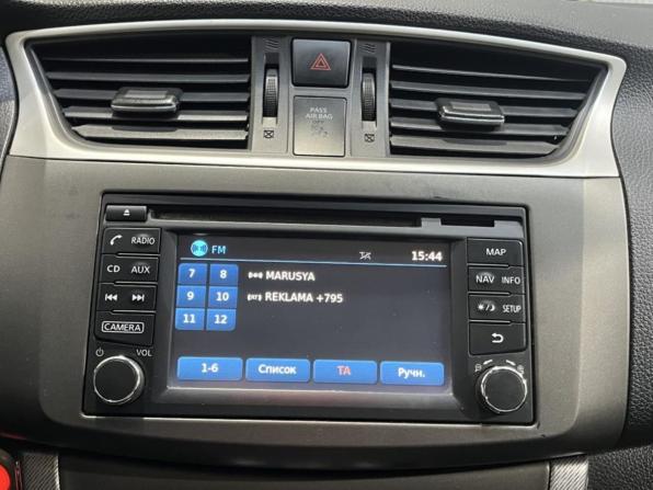 Nissan Sentra VII (B17) с пробегом 2015 года, цена 952 000 рублей, 131137 км, седан, Автокод Объявления