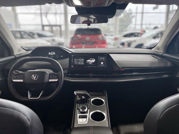 Changan CS55 Plus II с пробегом 2023 года, цена 2 379 900 рублей, 19000 км, внедорожник, Автокод Объявления
