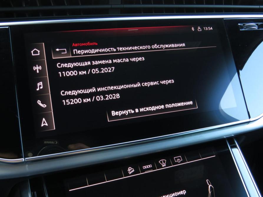 Audi Q7 II (4M) Рестайлинг Санкт-Петербург  - изображение 20
