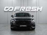 Mercedes-Benz CLS II (C218) Рестайлинг Воронеж  - изображение 22