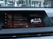 Changan CS75 Plus III Москва  - изображение 44
