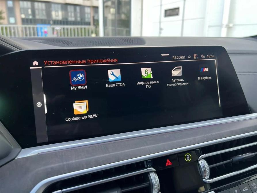 BMW X6 III (G06) Санкт-Петербург  - изображение 19
