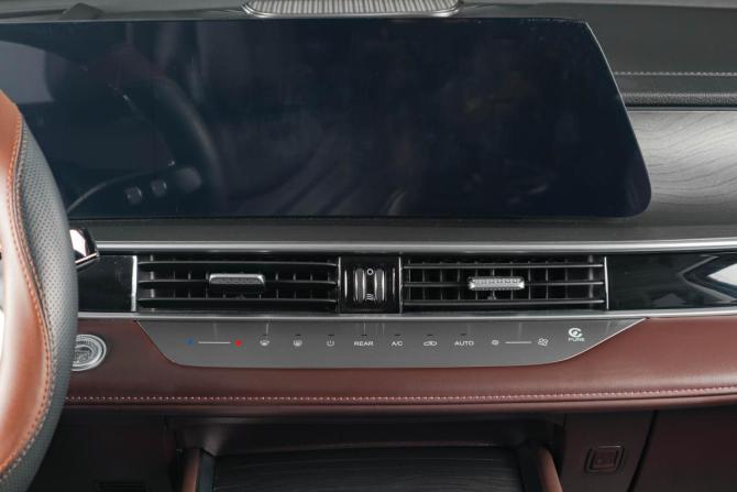 Chery Tiggo 8 Pro Max I Рестайлинг с пробегом 2025 года, цена 3 059 000 рублей, 12900 км, внедорожник, Автокод Объявления