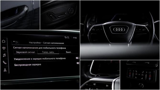Audi A6 V (C8) с пробегом 2019 года, цена 3 590 000 рублей, 104000 км, седан, Автокод Объявления