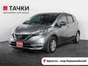 Nissan Note II Рестайлинг Иркутск  - изображение 25