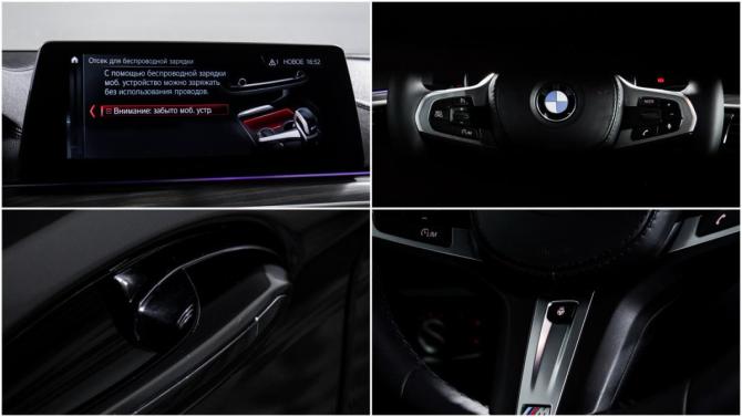 BMW 5 серии VII (G30/G31/G38) с пробегом 2017 года, цена 4 450 000 рублей, 143054 км, седан, Автокод Объявления