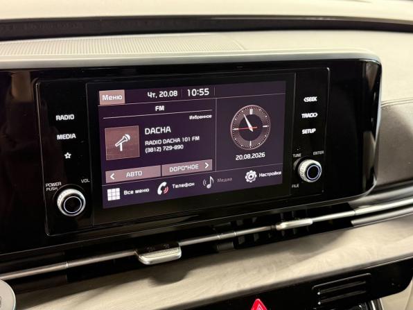 Kia Carnival IV с пробегом 2021 года, цена 3 990 000 рублей, 131234 км, минивэн, Автокод Объявления
