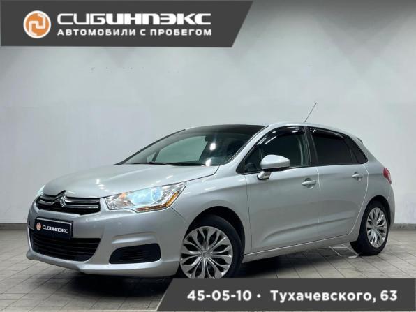 Citroen C4 II с пробегом 2011 года, цена 545 000 рублей, 192070 км, хэтчбек, Автокод Объявления