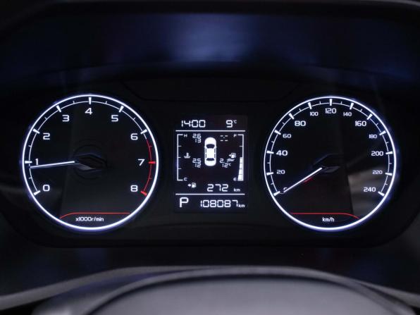Geely Emgrand II с пробегом 2023 года, цена 1 220 000 рублей, 108082 км, седан, Автокод Объявления