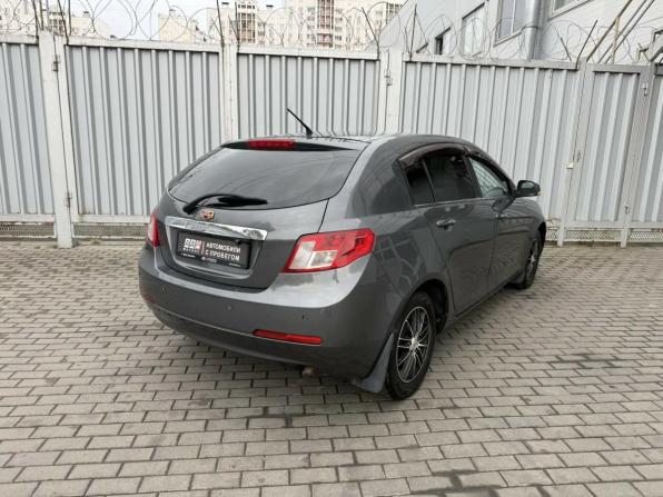 Geely Emgrand EC7 с пробегом 2014 года, цена 369 000 рублей, 210545 км, седан, Автокод Объявления
