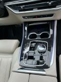 BMW X5 IV (G05/G18) Рестайлинг Москва  - изображение 36
