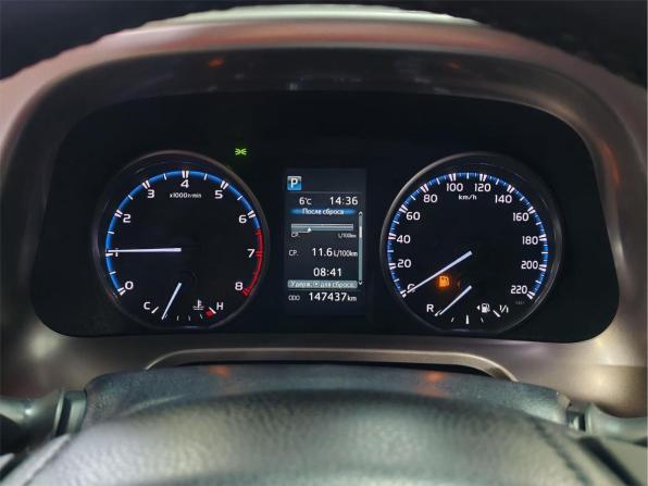 Toyota RAV4 IV (XA40) Рестайлинг с пробегом 2017 года, цена 2 320 000 рублей, 147777 км, внедорожник, Автокод Объявления