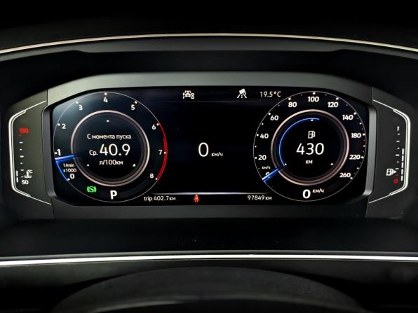 Volkswagen Tiguan II с пробегом 2019 года, цена 2 850 000 рублей, 98000 км, внедорожник, Автокод Объявления