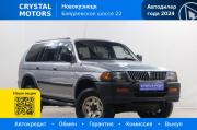 Mitsubishi Montero Sport I Новокузнецк  - изображение 29