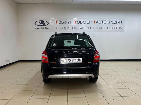Lada (ВАЗ) Granta I Рестайлинг с пробегом 2021 года, цена 670 000 рублей, 104000 км, универсал, Автокод Объявления