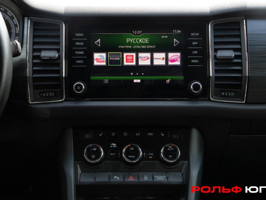 Skoda Kodiaq I Москва  - изображение 13