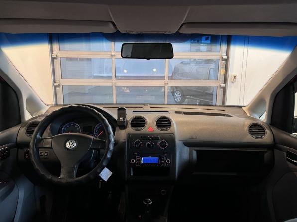 Volkswagen Caddy III с пробегом 2007 года, цена 314 000 рублей, 502570 км, компактвэн, Автокод Объявления
