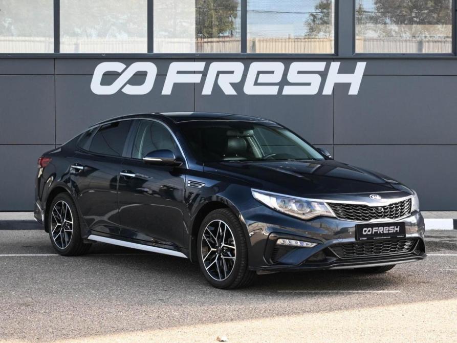 Kia Optima IV Рестайлинг Новороссийск  - изображение 1