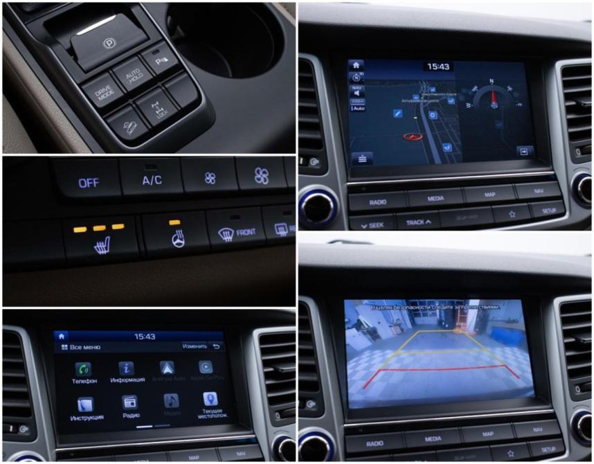 Hyundai Tucson III Москва  - изображение 15
