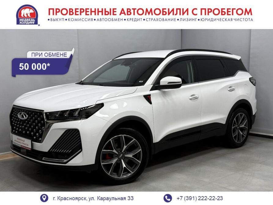 Chery Tiggo 7 Pro Max I Рестайлинг Красноярск  - изображение 1