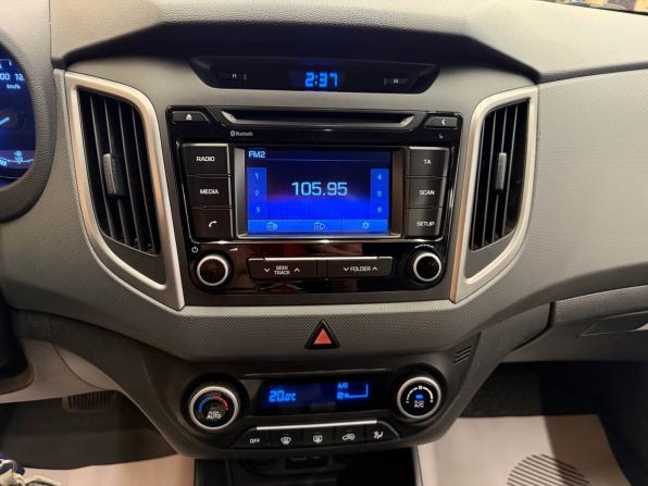 Hyundai Creta I с пробегом 2017 года, цена 1 250 000 рублей, 187000 км, внедорожник, Автокод Объявления