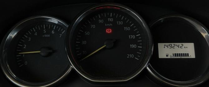Renault Logan II с пробегом 2018 года, цена 670 000 рублей, 149240 км, седан, Автокод Объявления