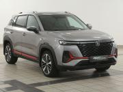 Changan CS35 Plus I Рестайлинг Иваново  - изображение 20