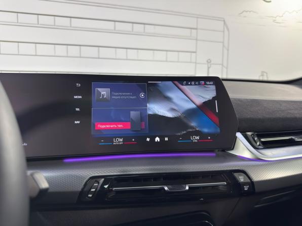 BMW X2 II (U10) с пробегом 2024 года, цена 6 200 000 рублей, 14700 км, внедорожник, Автокод Объявления