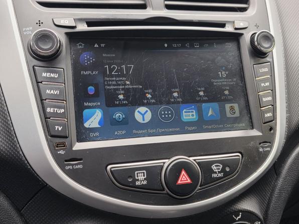 Hyundai Solaris I Рестайлинг с пробегом 2015 года, цена 870 000 рублей, 208415 км, седан, Автокод Объявления