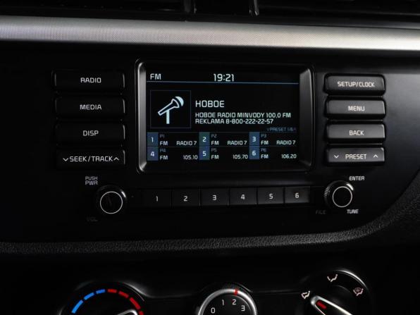 Kia Rio IV с пробегом 2020 года, цена 1 529 000 рублей, 107138 км, седан, Автокод Объявления