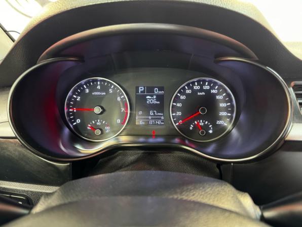 Kia Rio IV с пробегом 2019 года, цена 1 149 000 рублей, 137141 км, хэтчбек, Автокод Объявления