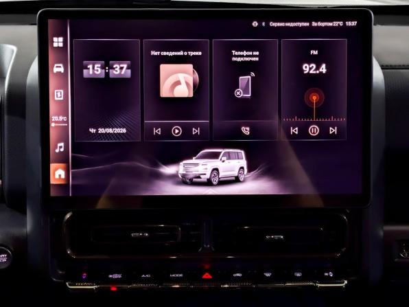 Haval H9 II с пробегом 2024 года, цена 3 900 000 рублей, 6775 км, внедорожник, Автокод Объявления