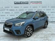 Subaru Forester V Санкт-Петербург  - изображение 18