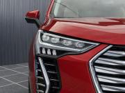 Haval Jolion I Рестайлинг Пермь  - изображение 56