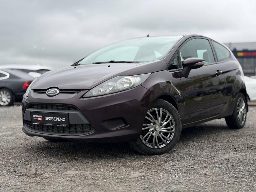 Ford Fiesta Mk6 Санкт-Петербург  - изображение 1
