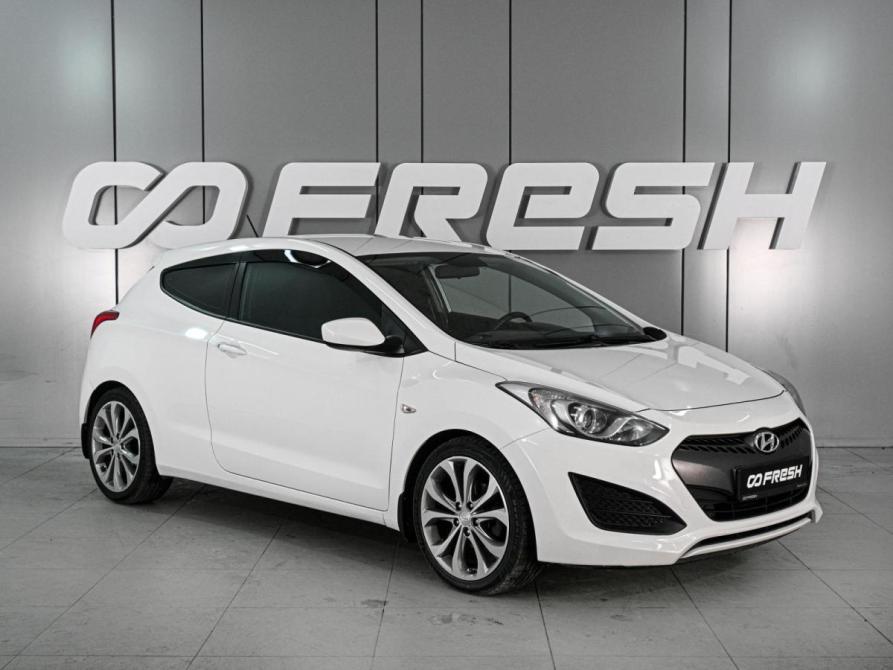 Hyundai i30 II Ростов-на-Дону  - изображение 1