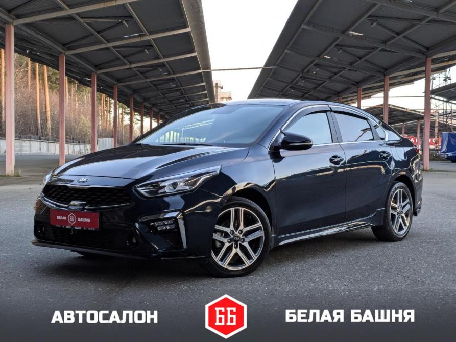 Kia Cerato IV Екатеринбург  - изображение 1