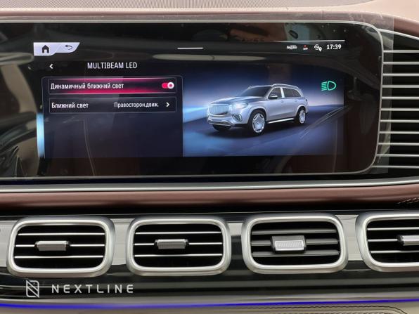 Новый Mercedes-Benz Maybach GLS I Рестайлинг 2024 года, цена 29 900 000 рублей, внедорожник, Автокод Объявления
