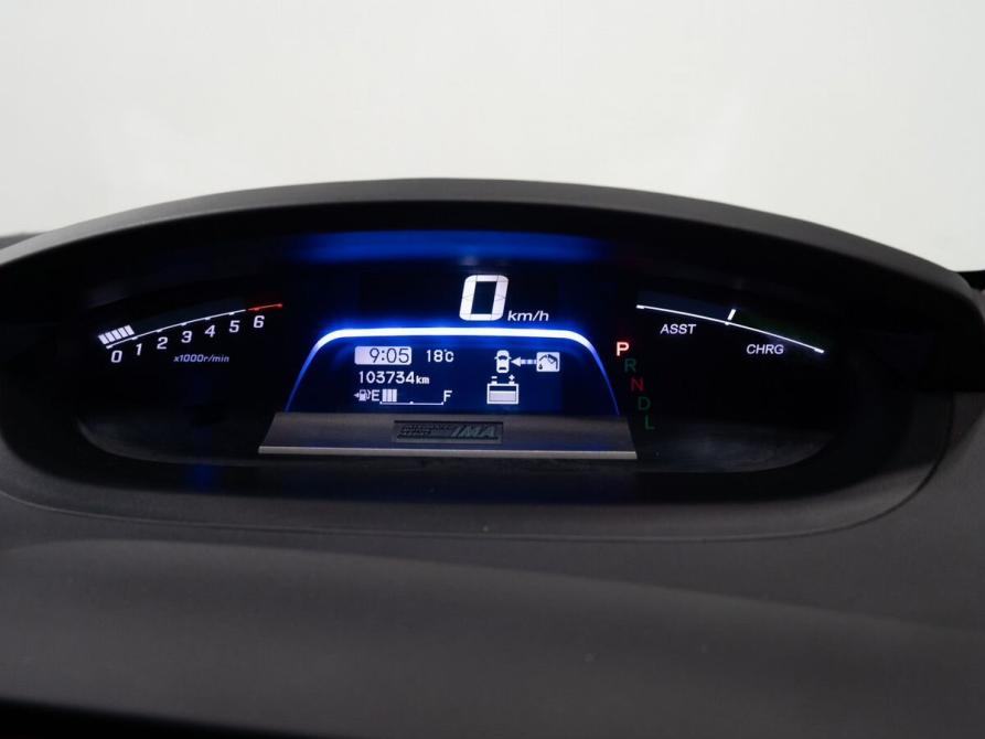 Honda Freed I Рестайлинг Чита  - изображение 13