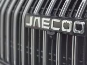 Jaecoo J6 Екатеринбург  - изображение 78